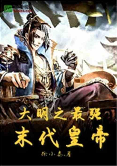 《大宅门》都为二奶奶的丫鬟和杨九红斗,为啥槐花惨死,香秀上位